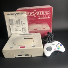 Sega Saturn JAP JAPAN Box