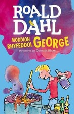 Roald Dahl Moddion Rhyfeddol