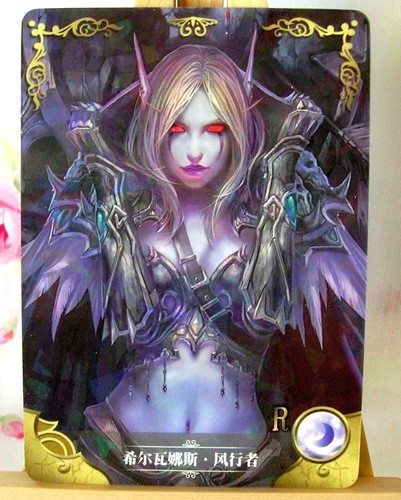 Anime sylvanas windrunner - sylvanas,