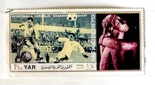 YEMEN Y.A.R. 1970 WORLD CHAMPIONSHIPS STAMPS -stamps - stamps -