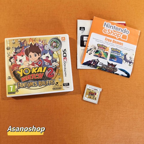 Kai watch fantômes - yo-kai,