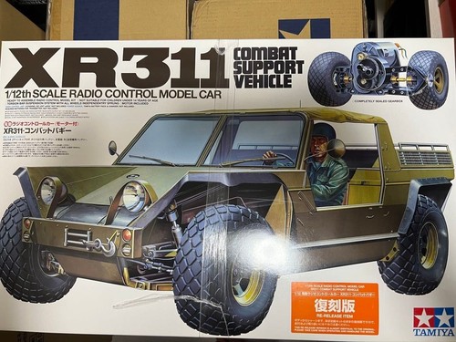 Tamiya xr311 combat - tamiya, 1/12