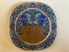 ROSENTHAL Bjorn WINBLAD Christmas Plate Dish 1979