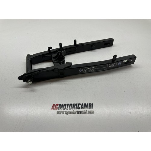 Bras oscillant arrière honda - bras,