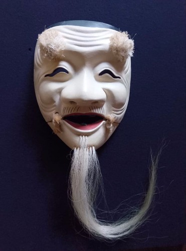 Masque japonais noh - masque, sculpté