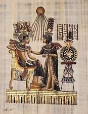 Papyrus égyptien sous cadre 