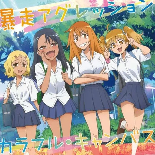 Nagatoro san gamo chan anime - gamo-chan,
