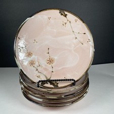 Sousaku Japanese Sushi Plates in Pink Cherry Blossom Pattern  Set of Five