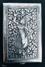 Porte Cigarettes Ancien