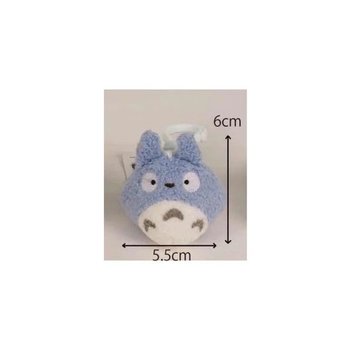 Porte cles peluche totoro - cles, bleu