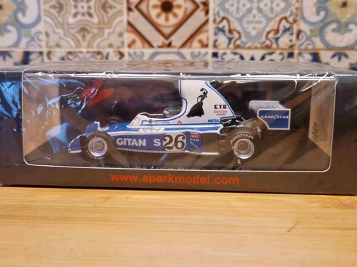 Ligier js5 long - js5, beach