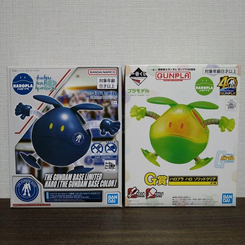 Haropla haro gundam base - haro,