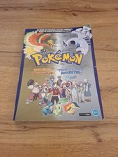 RARE LE GUIDE STRATEGIQUE OFFICIEL NINTENDO POKEMON OR & ARGENT Nintendo DS FRA