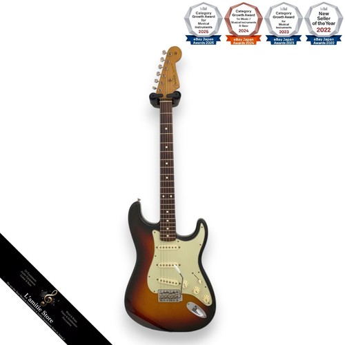 Guitare électrique fender - guitare,