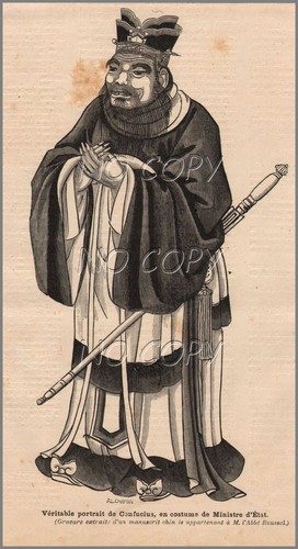 1884 illustration gravure - :, /