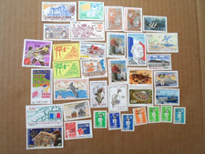 Collection lot St. Pierre and Miquelon mint stamps, strips, sheets 1990-2000