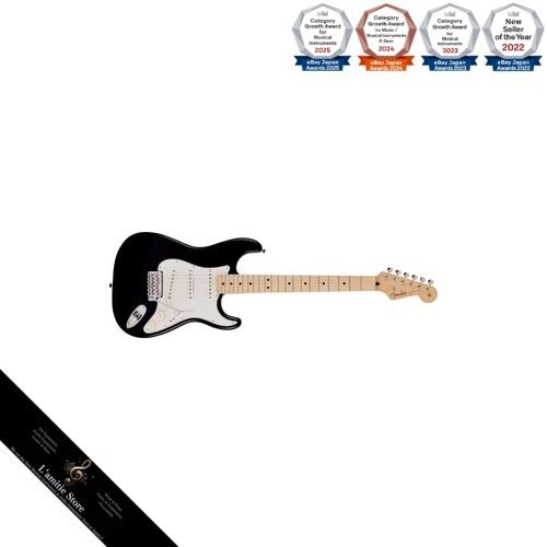 Guitare fender short scale - guitare,