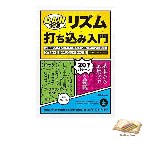 Apprenez programmation - apprenez, la