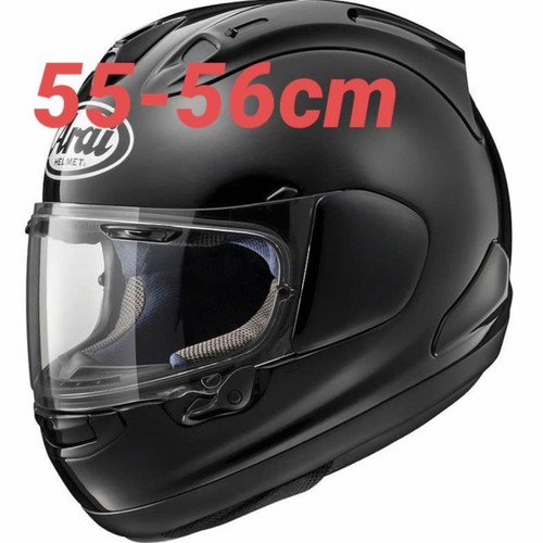 Arai full face - arai, rx-7x