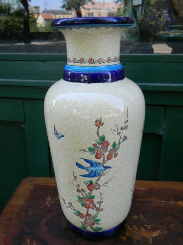 Emaux longwy vase balustre - longwy,