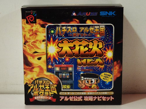 Console neo geo pocket - console,