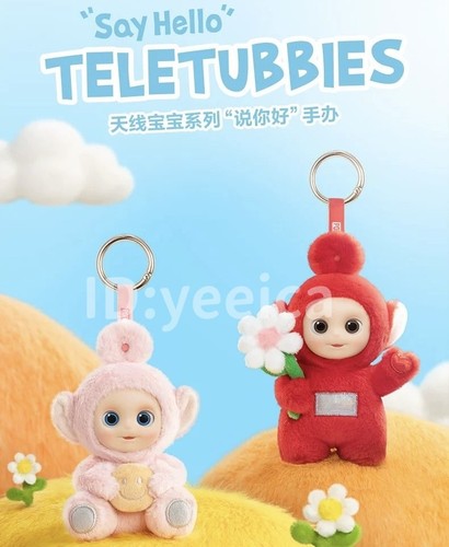 Authentic teletubbies say - authentic, "say
