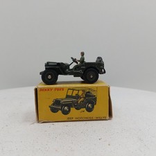 Dinky Toys 80 BP Jeep