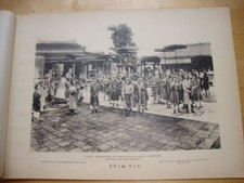 RARE INDO-CHINE COLONIALE