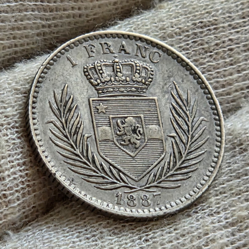 Monnaie congo belge 1 - congo, belge,