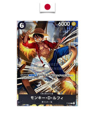 One Piece Card – Monkey D