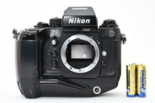 Boîtier pour appareil photo