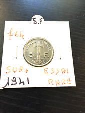 @ ESSAI  Pièce de 5 Francs  1941 . ESSAI .Maréchal  Pétain  @   ( Devient Rare )