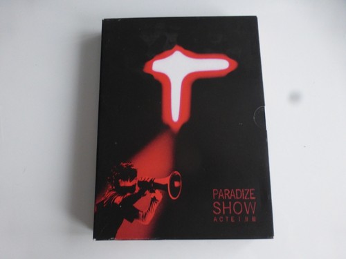 Indochine dvd paradize show - indochine,