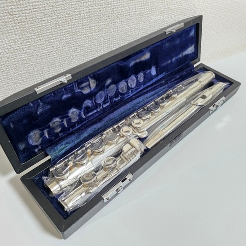 Flûte yamaha yfl argent - yfl-43,