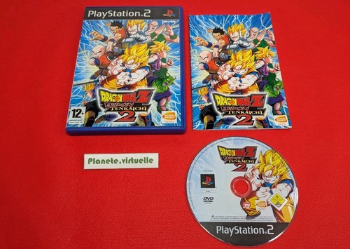 Dragon ball budokai - ball,