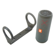 Support Mural Pour Enceinte Bluetooth JBL Essential