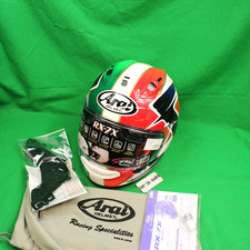 Casque moto intégral Arai