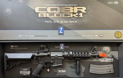 Tokyo marui cqbr - cqbr, mws