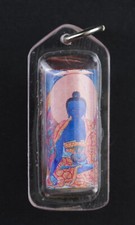 Pendentif Bouddhiste  - Amulette Bouddhiste -  Bouddha médecine  Sungkhor #5159