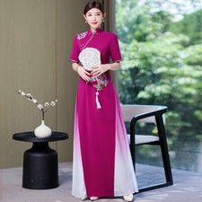 Chinois Qipao Maxi Robe