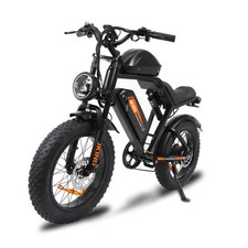 Vélo Électrique 48v Batterie