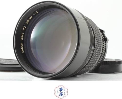 Opt mint canon new - [opt,