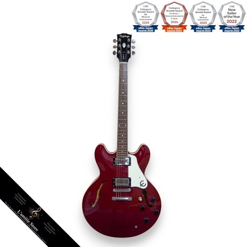 Guitare électrique epiphone - guitare,