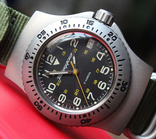 Vostok komandirskie - vostok,