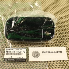 MAZDA RX-7 FC3S 86-92 Bouton