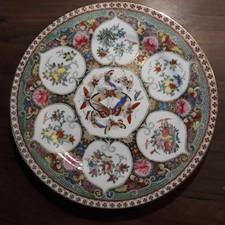 Assiette chinoise 25 cm
