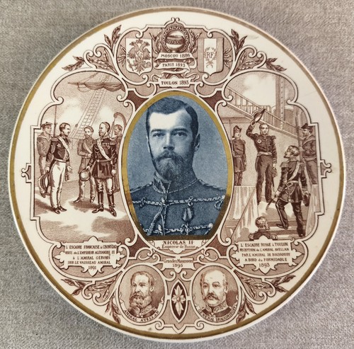 Belle assiette céramique - assiette,