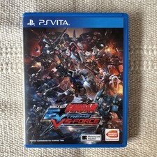 Mobile Suit Gundam Extreme VS