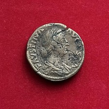 Sesterce de Faustine la Jeune