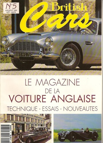 British cars aston - british, martin